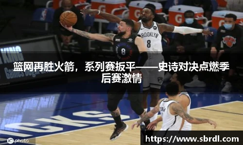 beats365官网入口