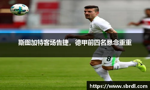 beats365手机网页版登录