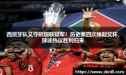 beats365官网入口