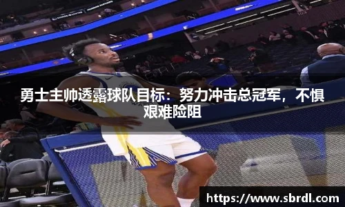 beats365最新地址