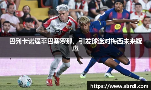 beats365最新地址