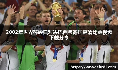 beats365官网入口