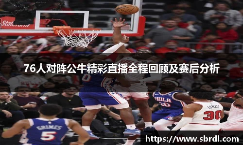 beats365手机网页版登录