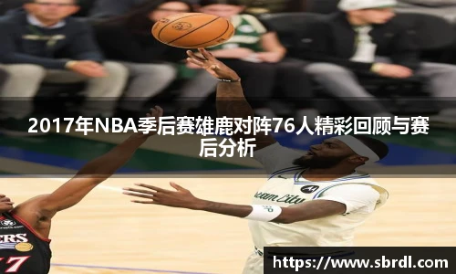 beats365手机网页版登录