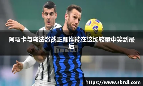 beats365最新地址