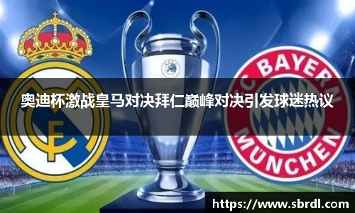 beats365最新地址