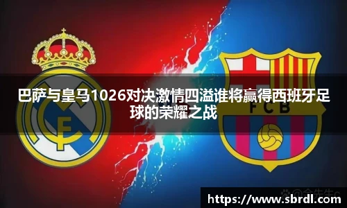 beats365官网入口