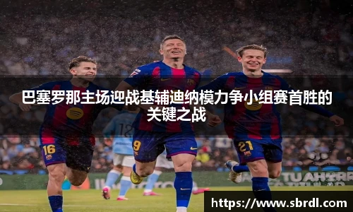 beats365手机网页版登录