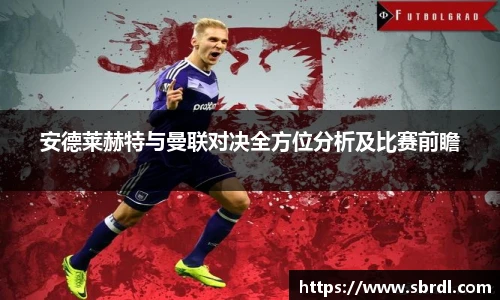 beats365最新地址