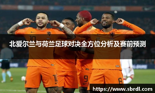 beats365官网入口