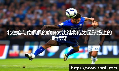 beats365手机网页版登录