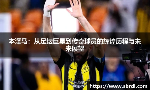 beats365最新地址