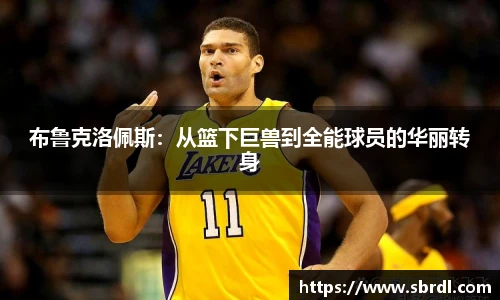 beats365官网入口