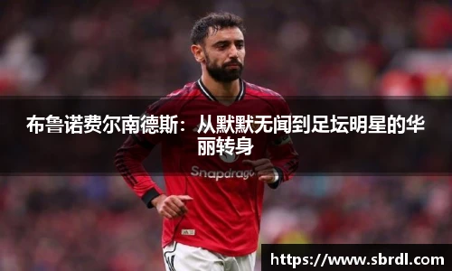 beats365最新地址