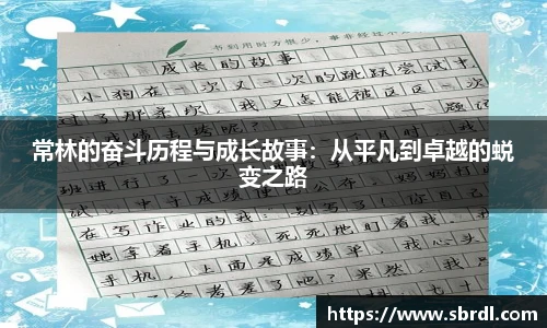 beats365手机网页版登录