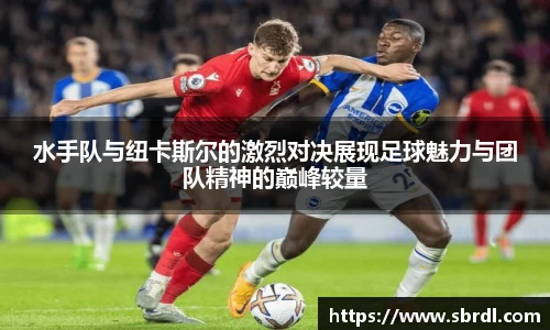 beats365手机网页版登录