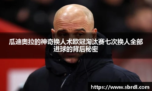 beats365最新地址