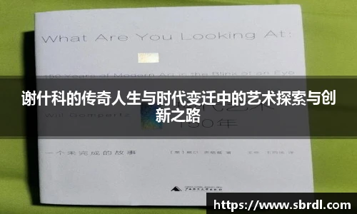 beats365最新地址