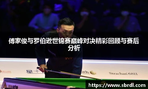 beats365官网入口