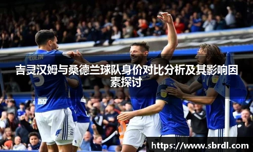 beats365手机网页版登录