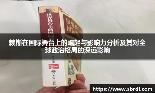 beats365最新地址