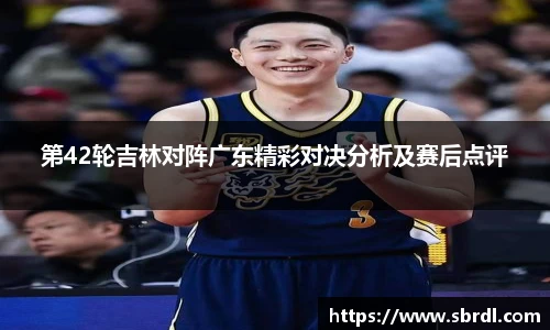 beats365手机网页版登录