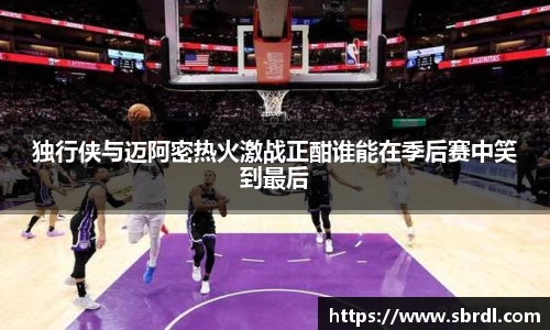 beats365官网入口